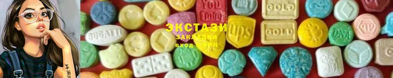 Ecstasy 300 mg  Усолье-Сибирское 